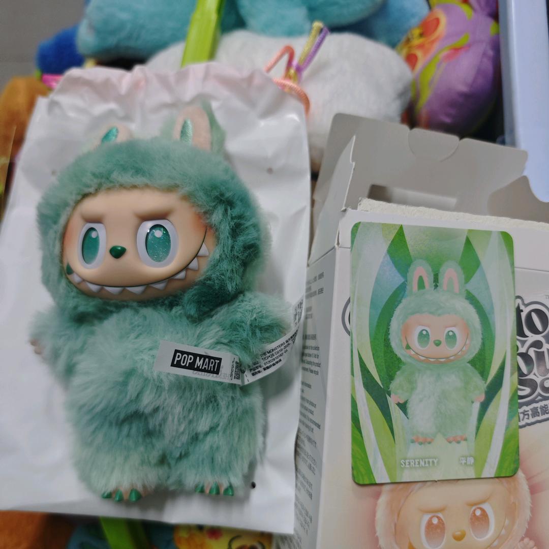 🌈🌈中中中🌈🌈