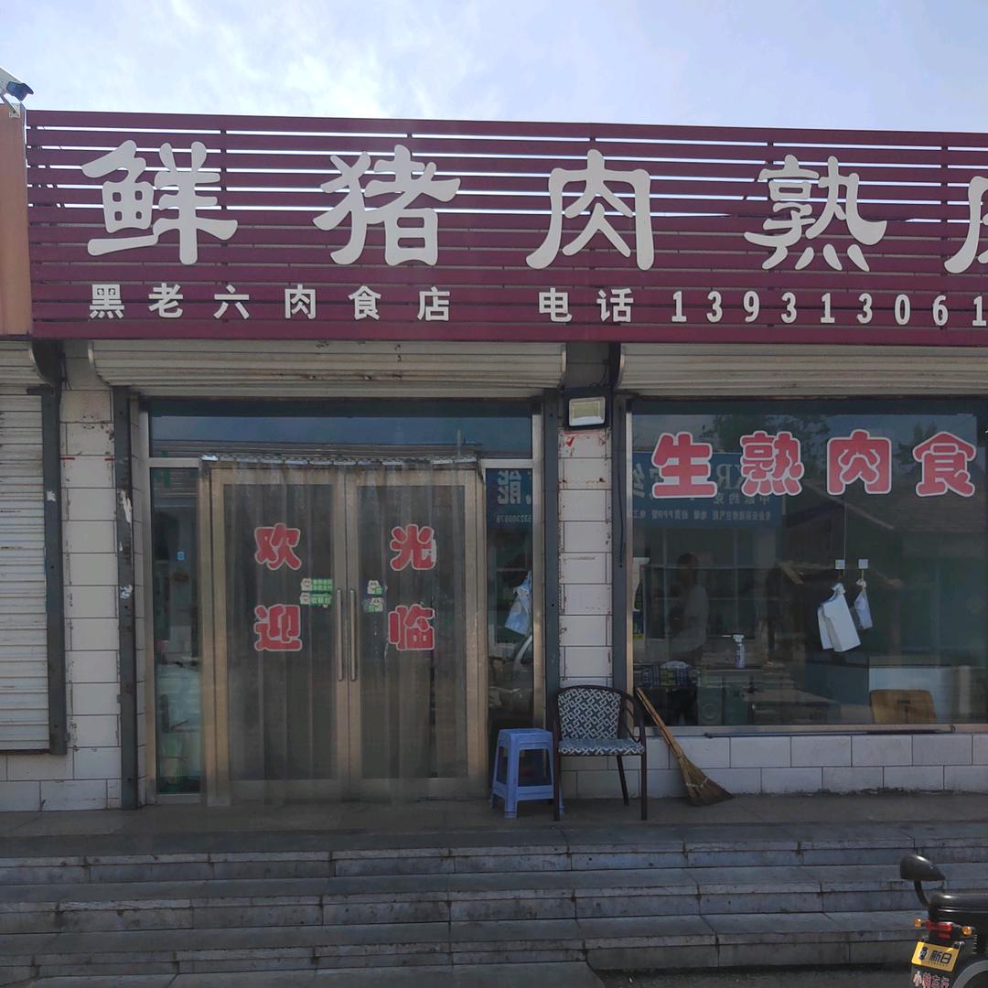 岁月静好小赵
