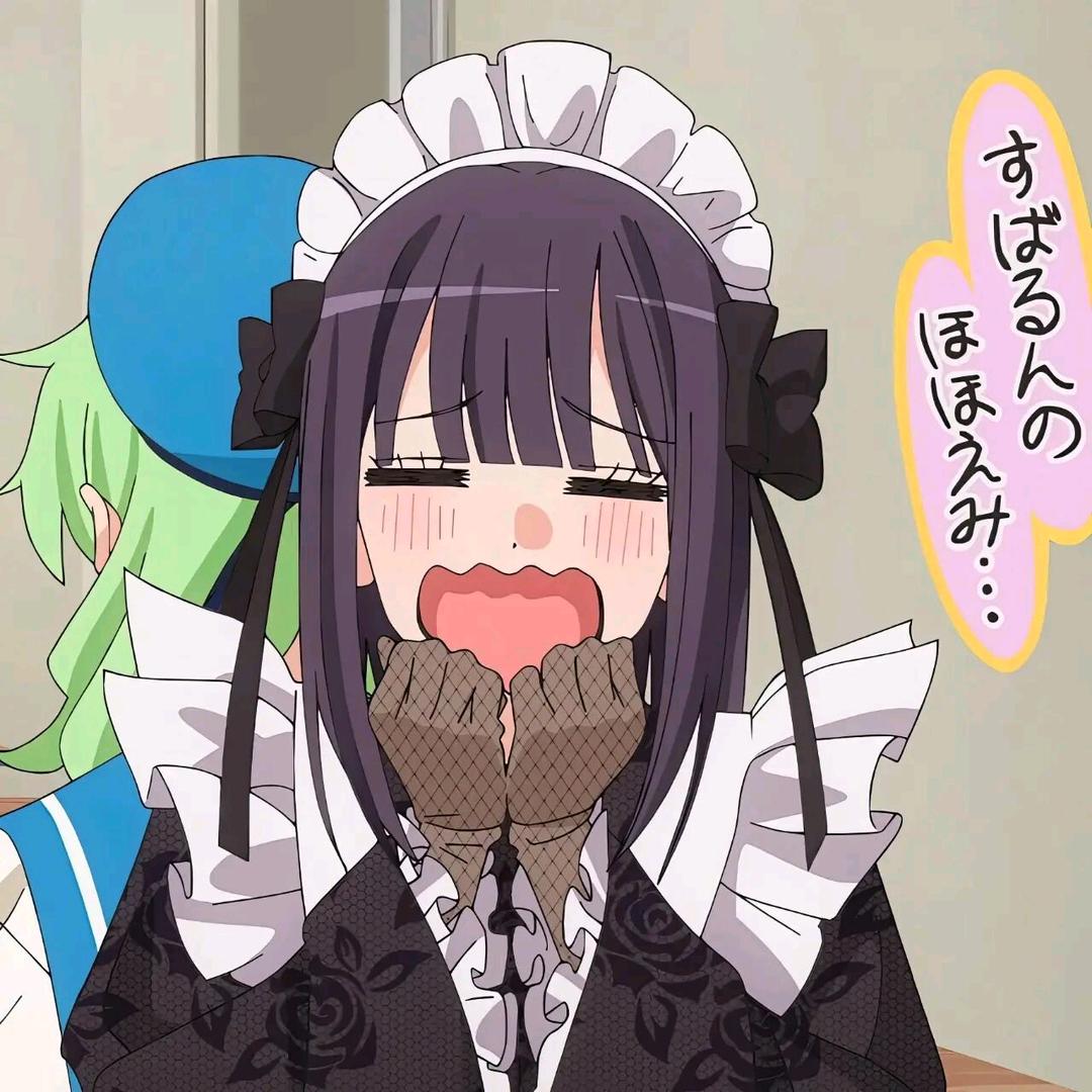 茕孑
