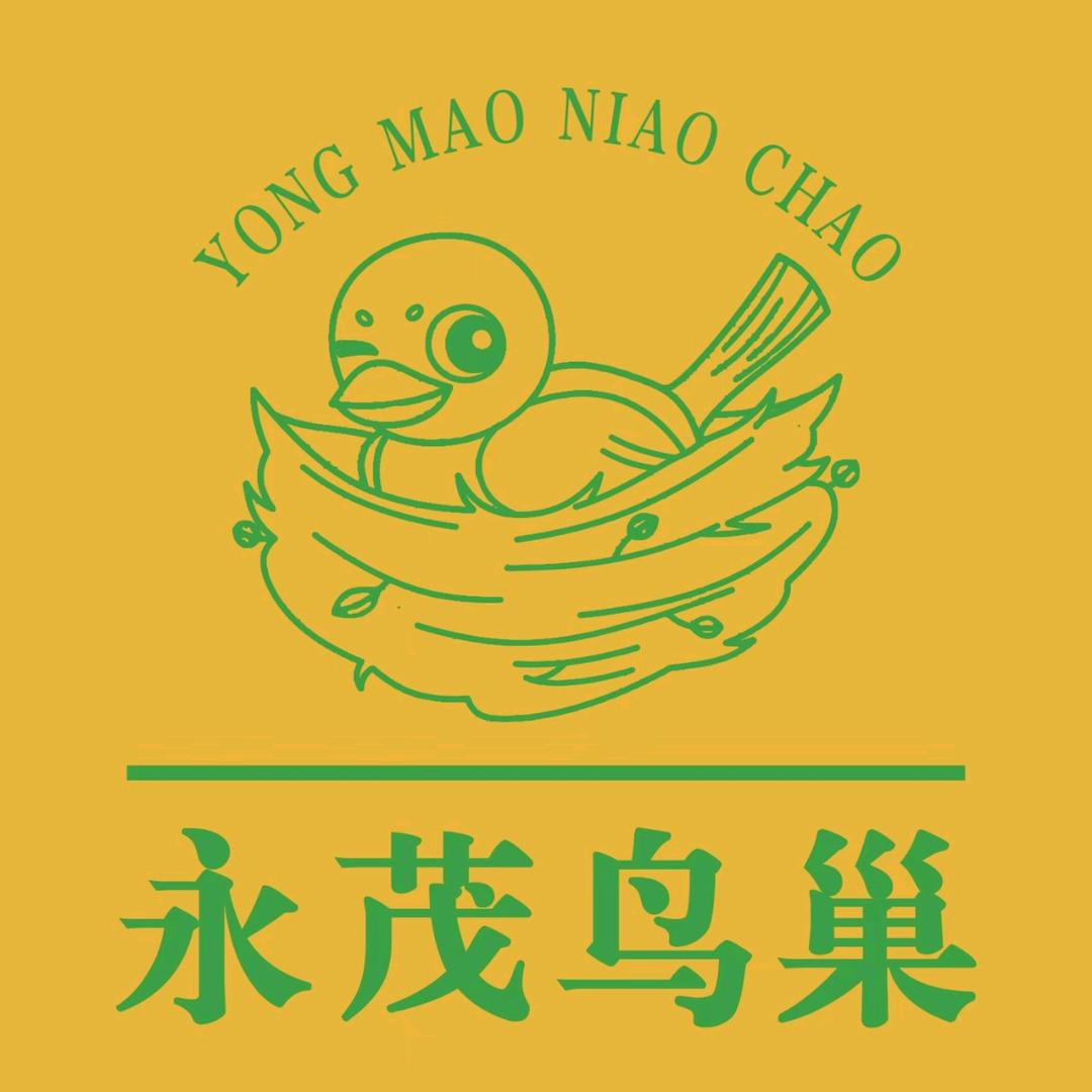 滕州永茂鸟巢鹦鹉用品制造商