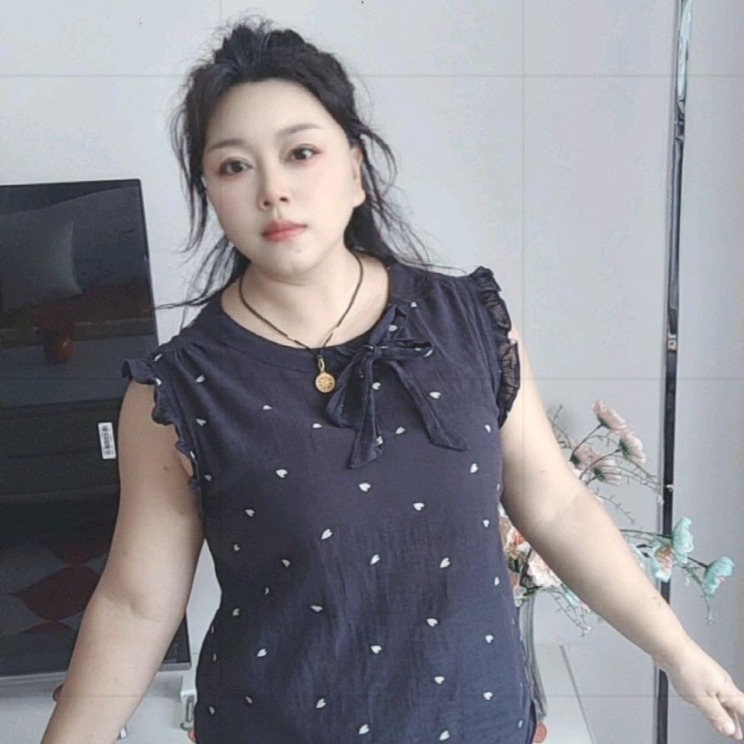 香香