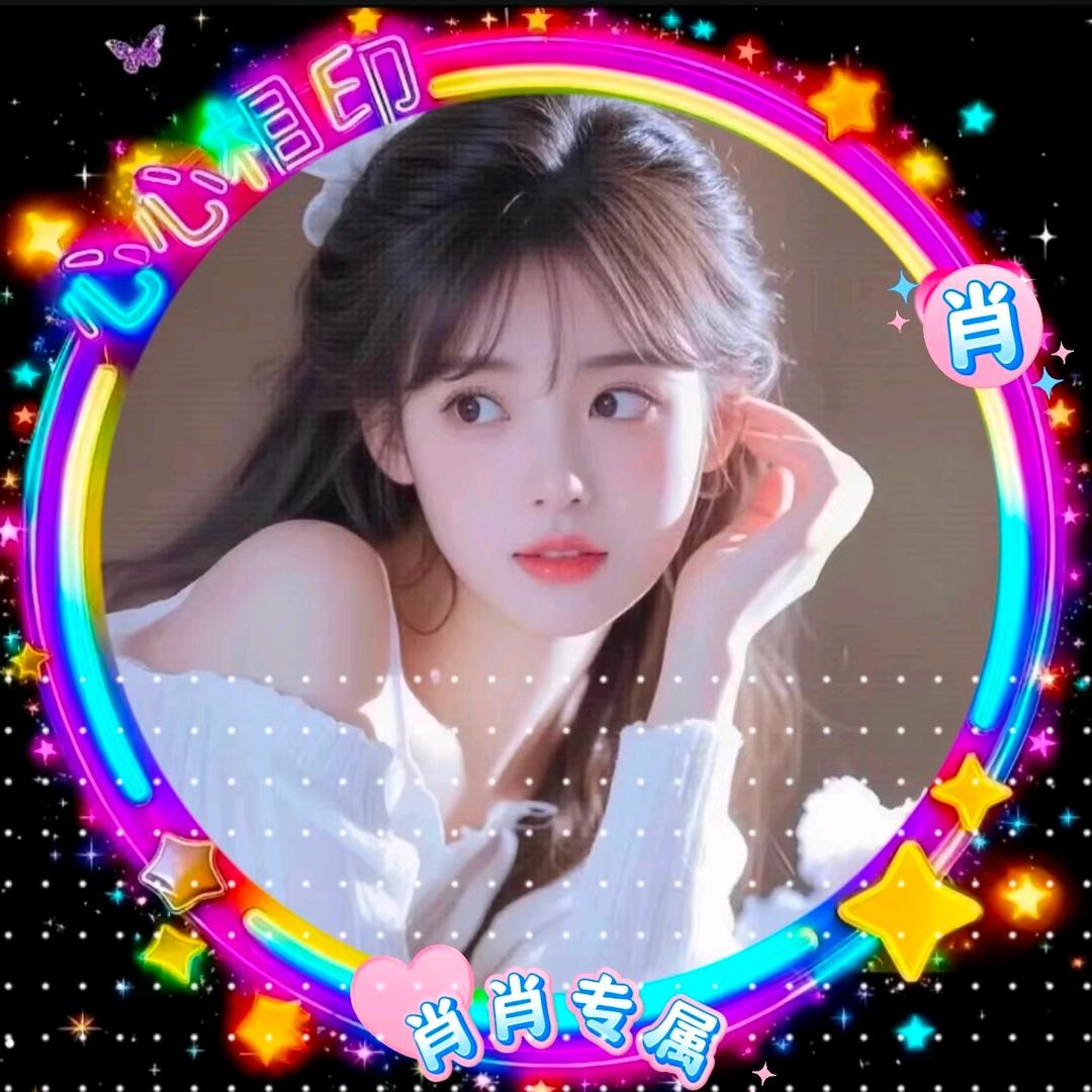 打麦圈
