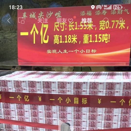 老郑商贸