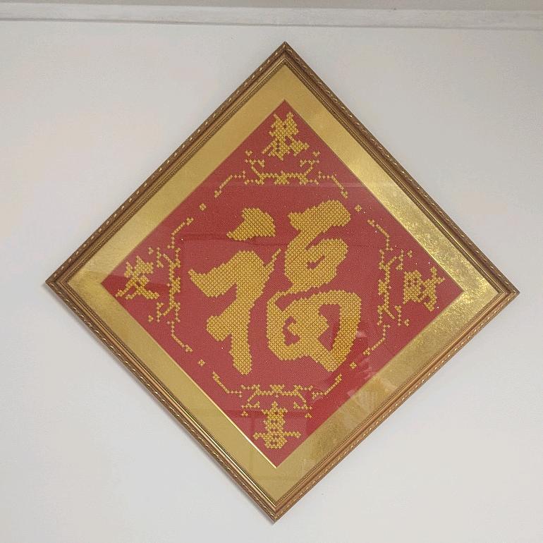 @朱@