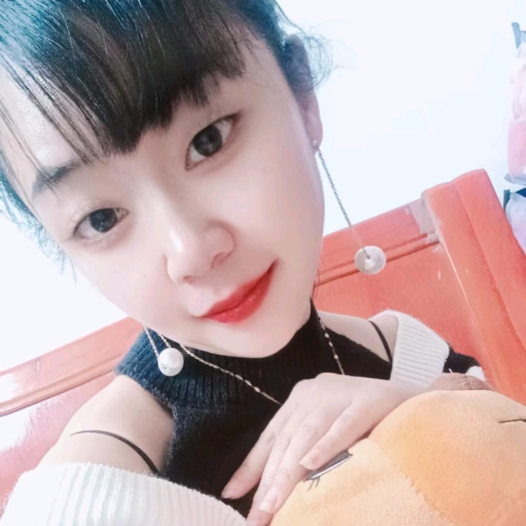 fang