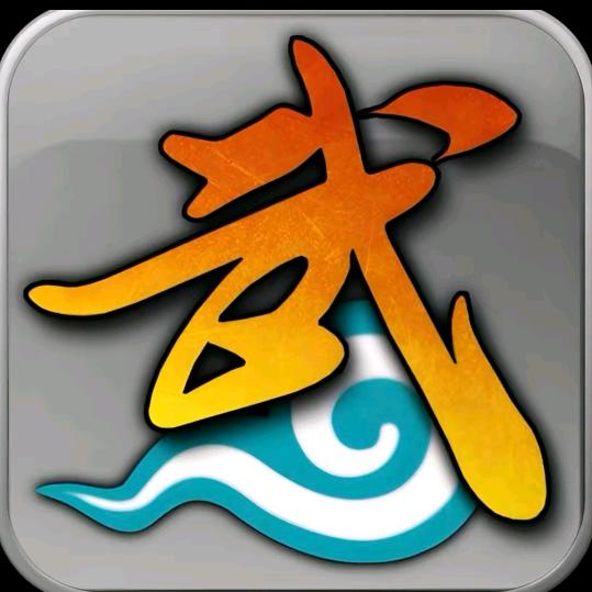 武林外传-裁缝