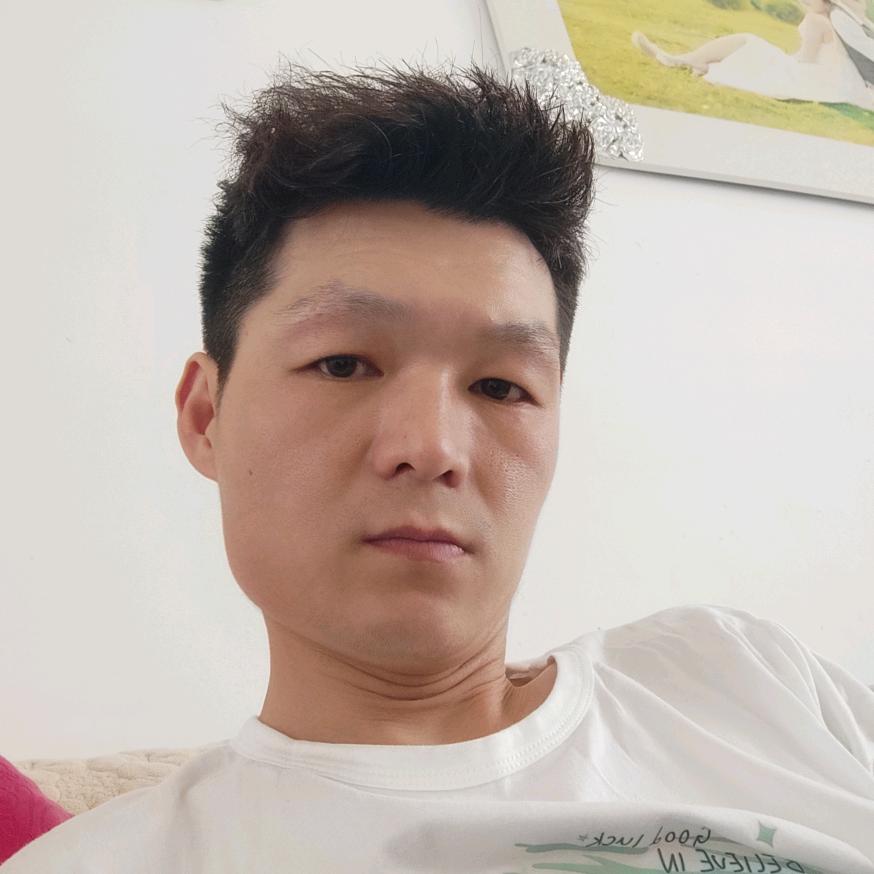 尘