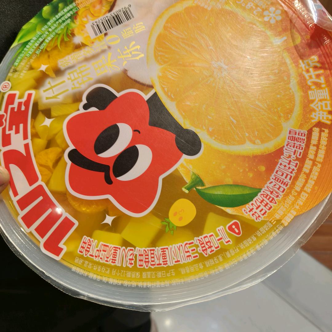 @🥀＠_＠⊙▽⊙…♥╭(╯ε╰)╮