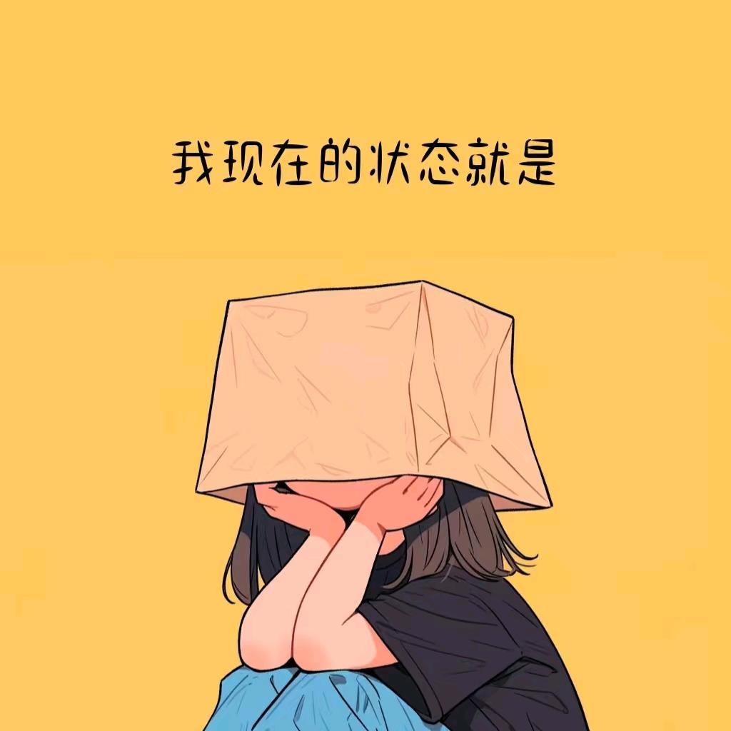 ζ💍丢了刺的刺猬&～～