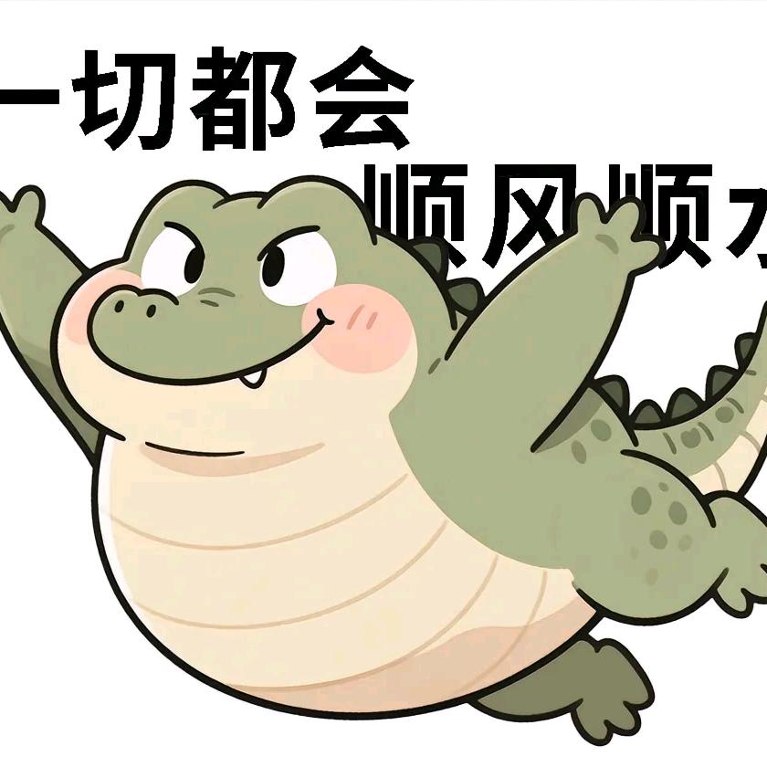 小张手工坊（接代钩）