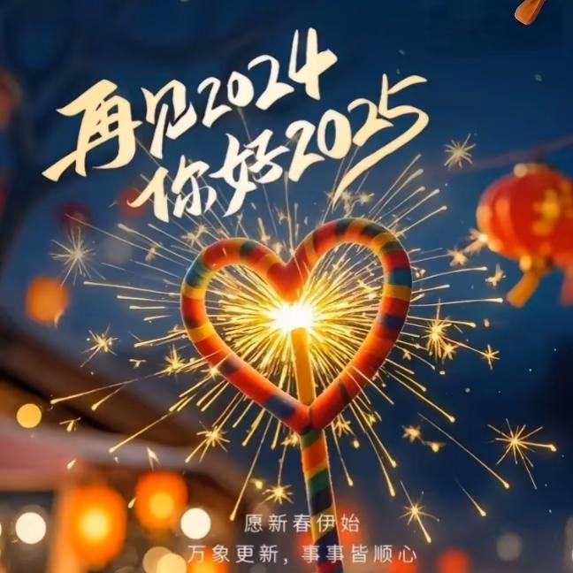 漫步云端