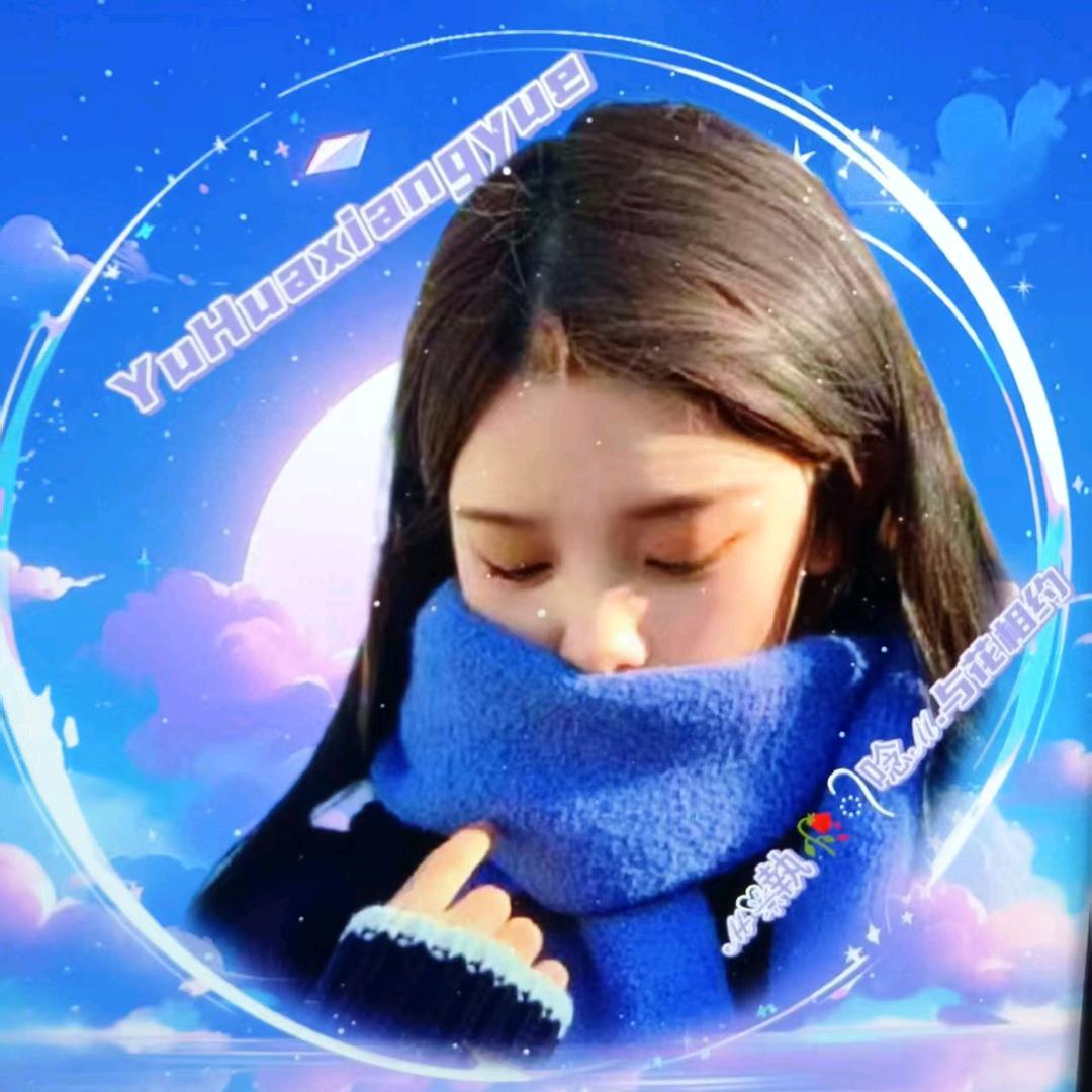 ℳ̶̶♡̶҉執🥀᭄唸ℳ.与花相约
