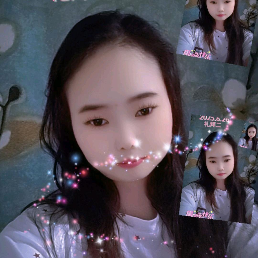 阑珊