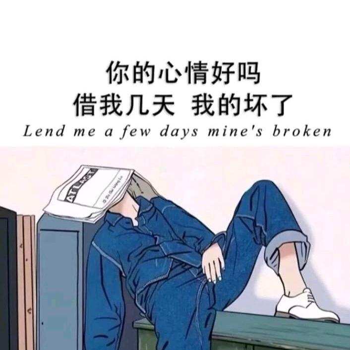㣻罖