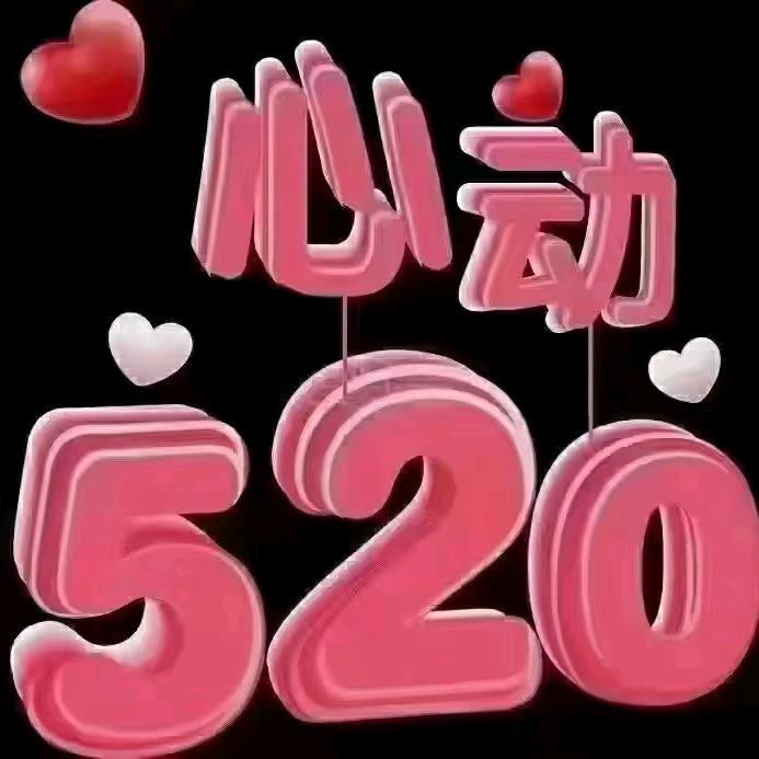 ，