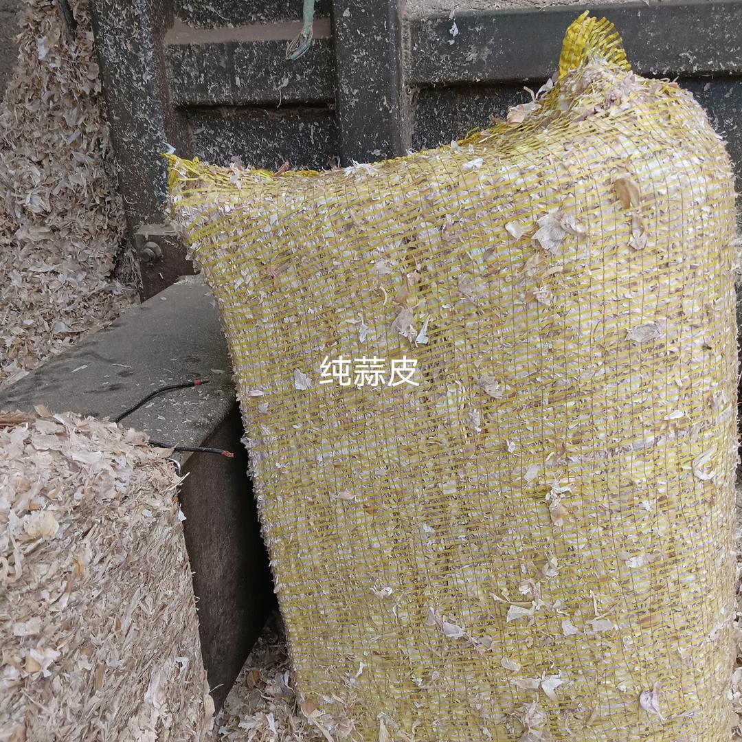 闪闪红星（兰陵）