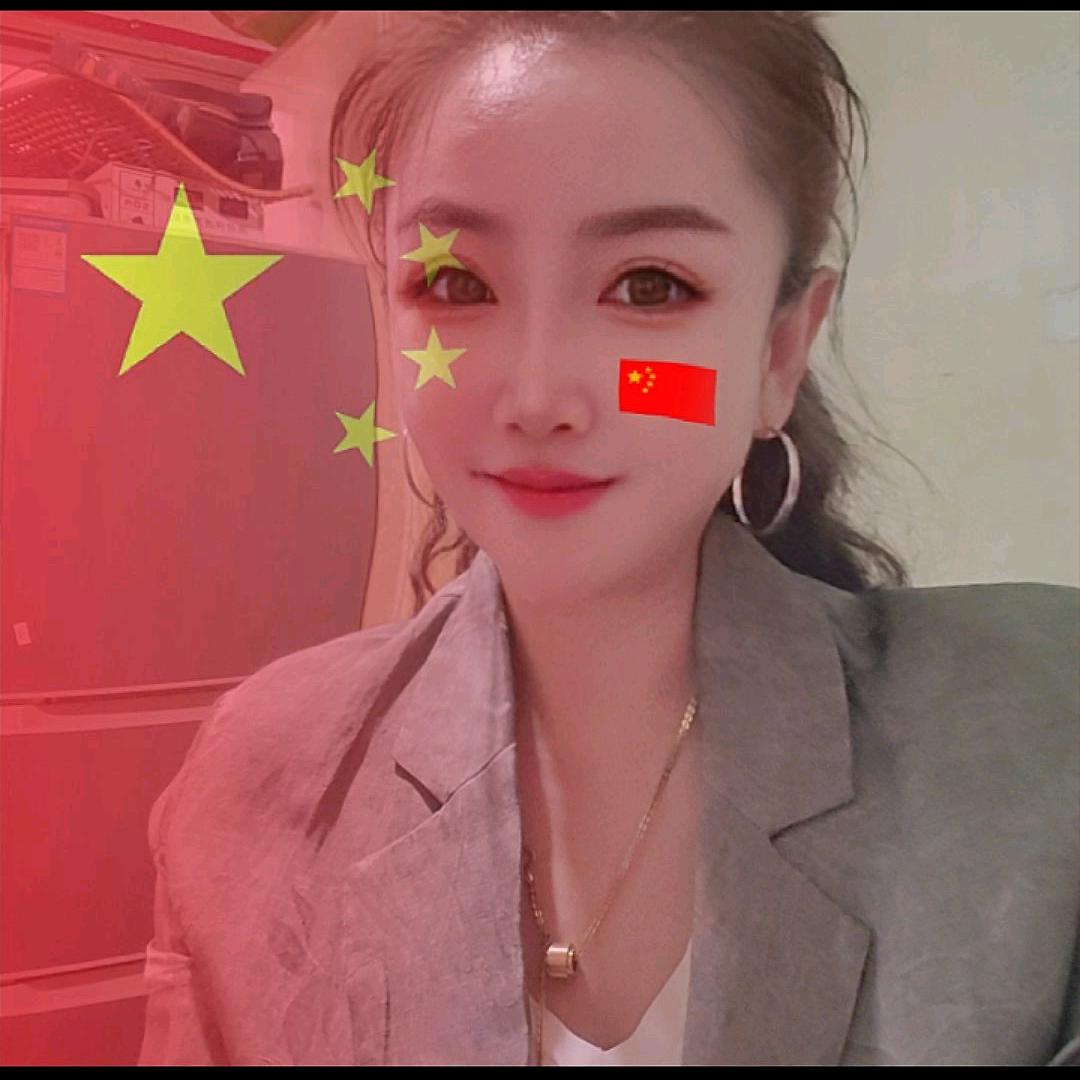 依冉（菩提心）
