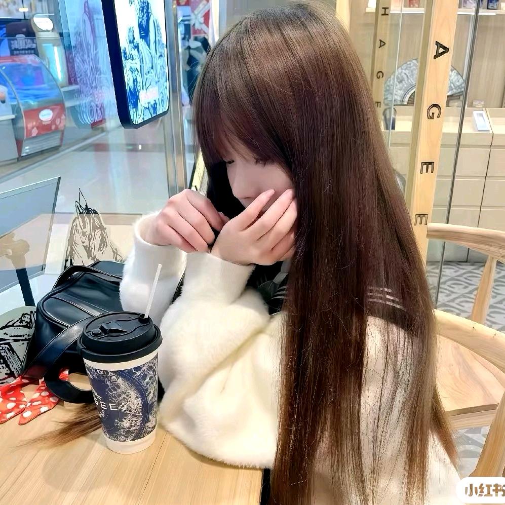 奶茶