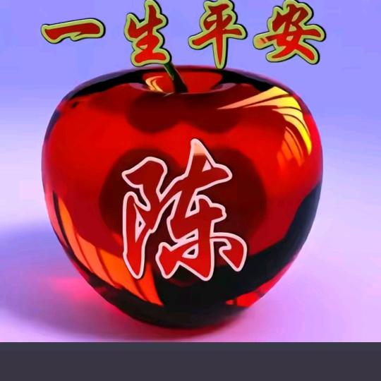 《放❤️粮油批零部》