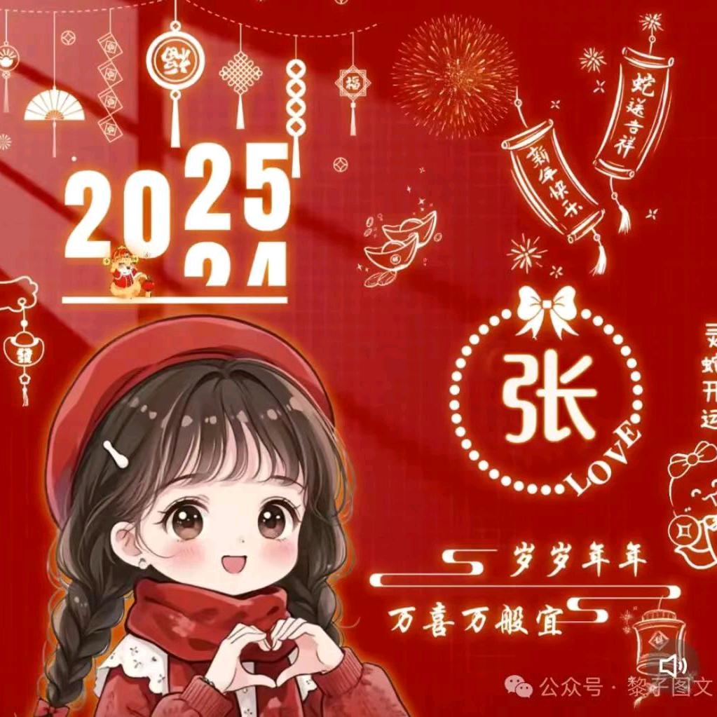 念雪归尘