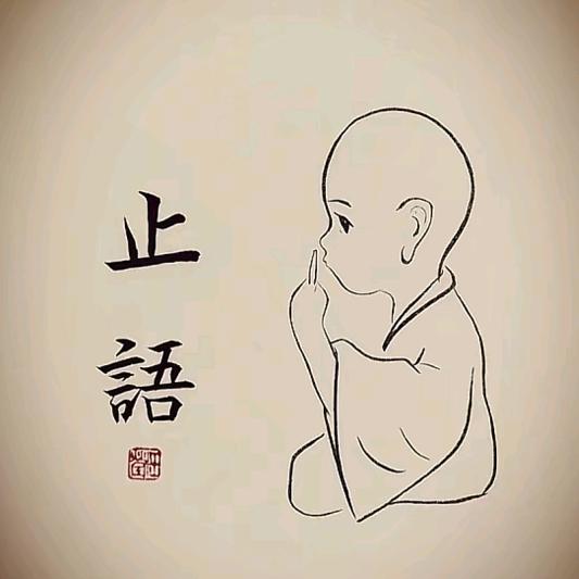 ヾꦿ໊終㸃
