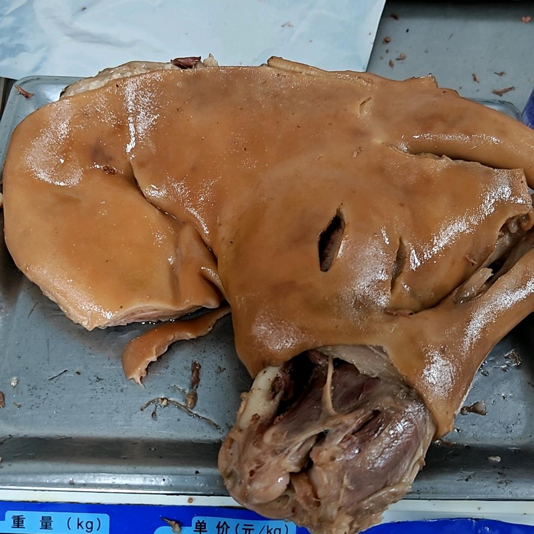 沛县赵强3️⃣部