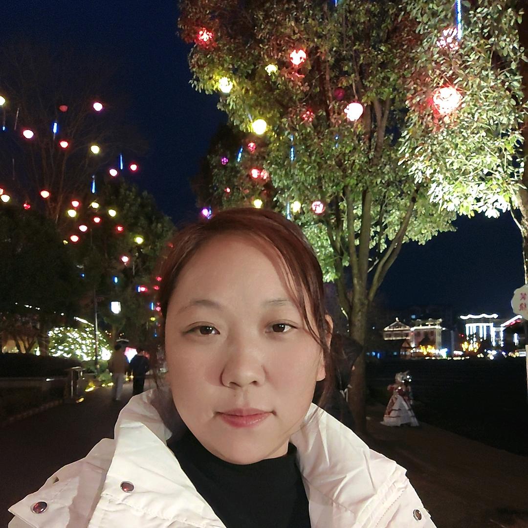 欭惗