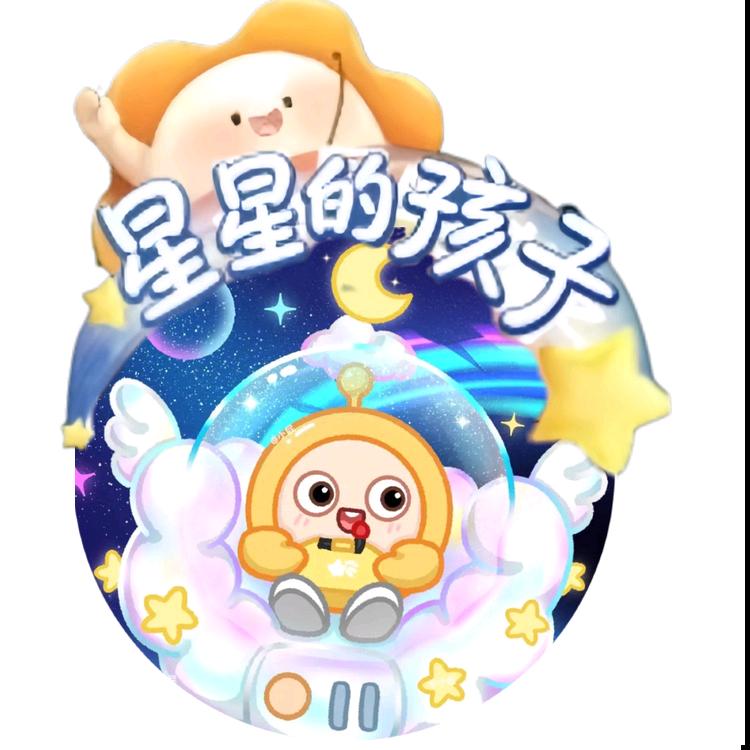 蛋仔派对主播机器人(9月份冲900粉)