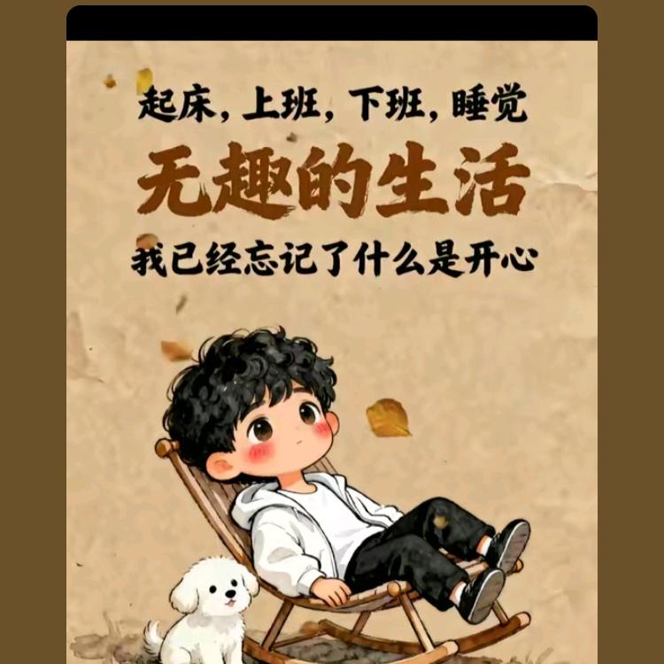 菜园子里的（时蔬））