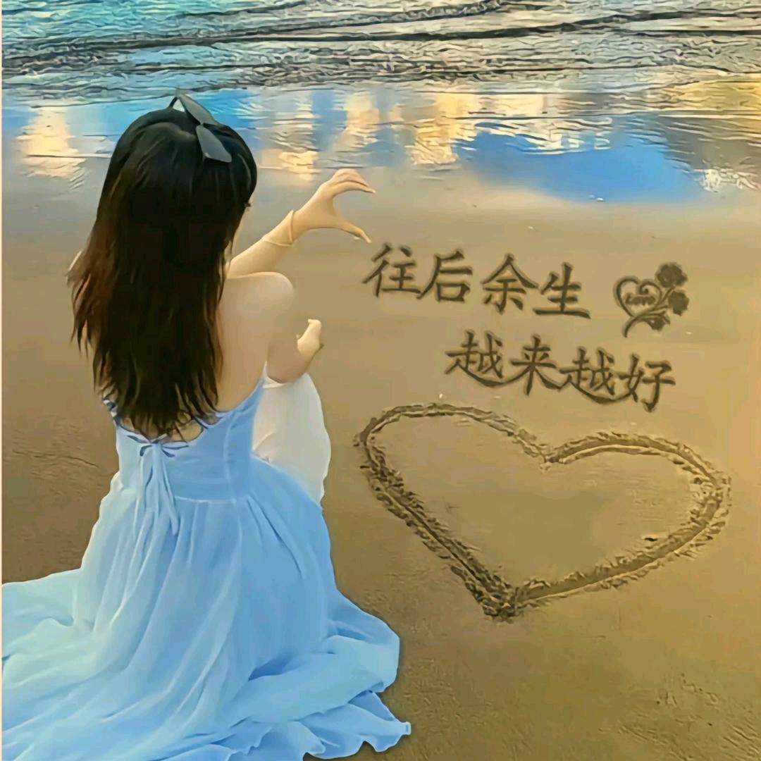 💫᭄錢多多🕊꧔ꦿ᭄