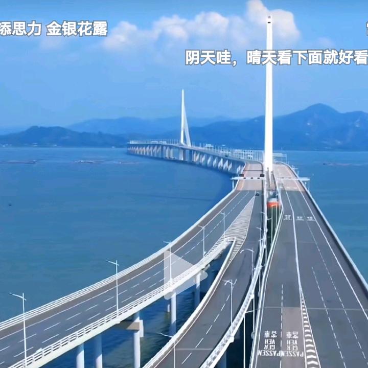 義