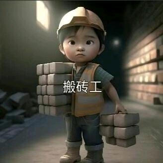 小王