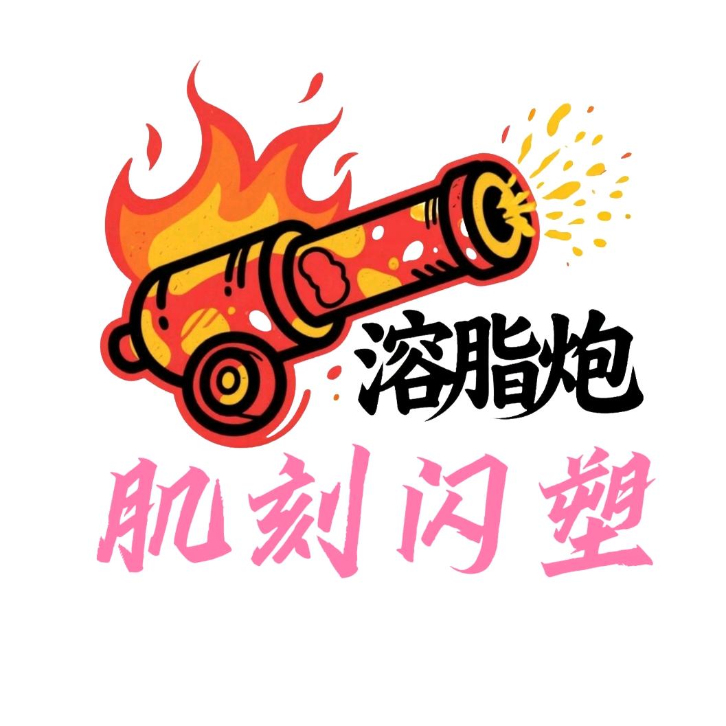 南京华灏生物科技有限公司