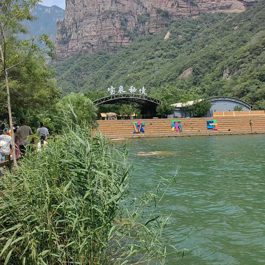 七.秒໊記⃨憶᭄এ