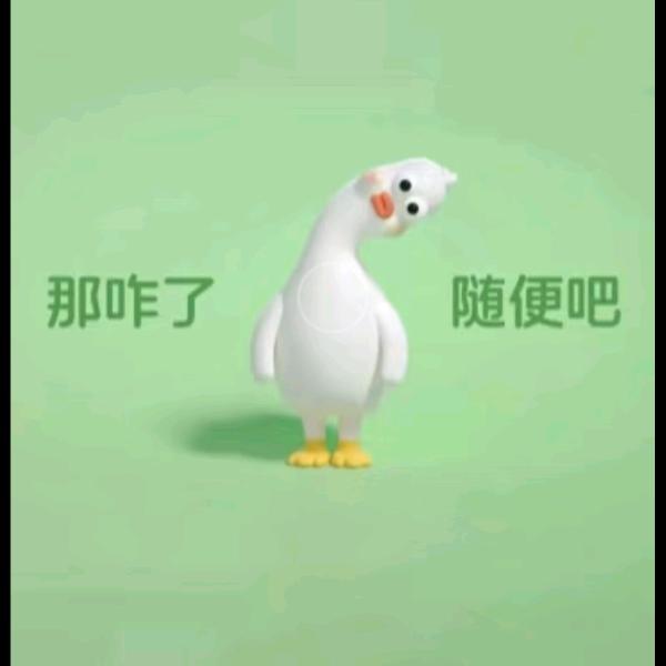 十二月