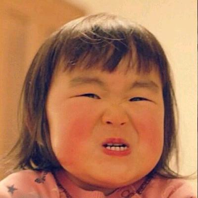富玺儿