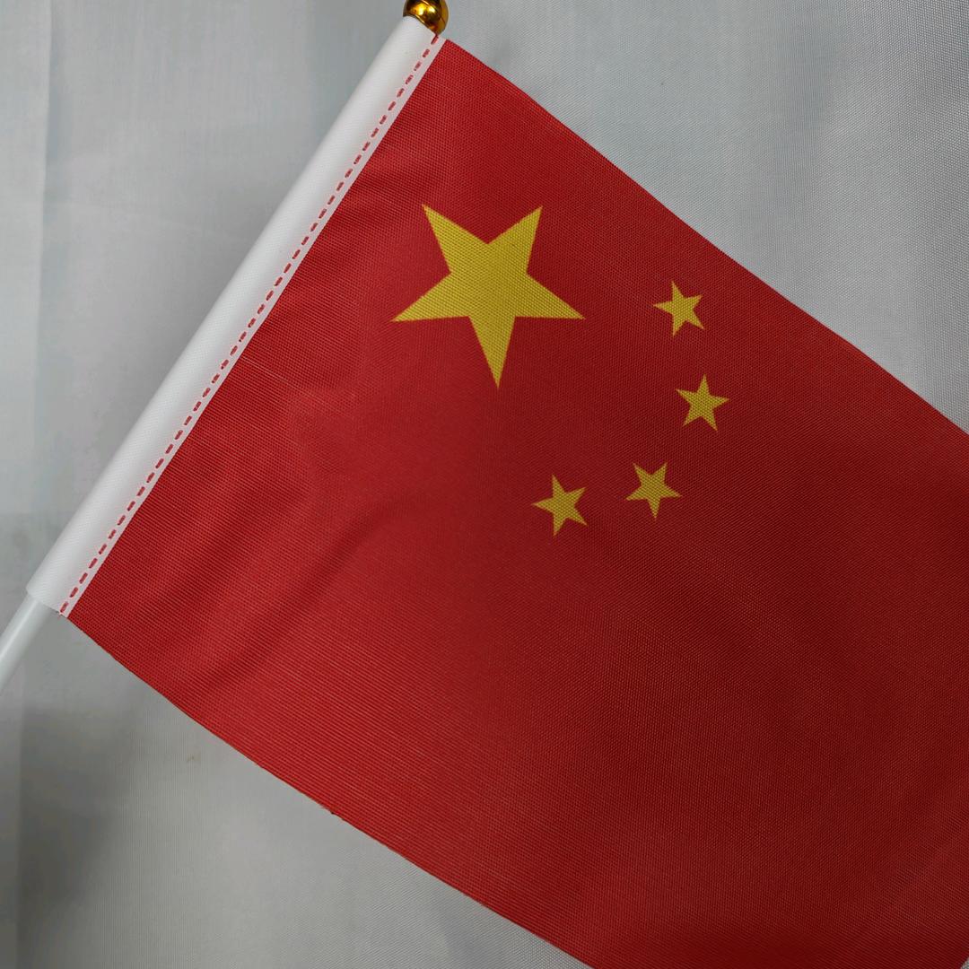 十蚊鸡