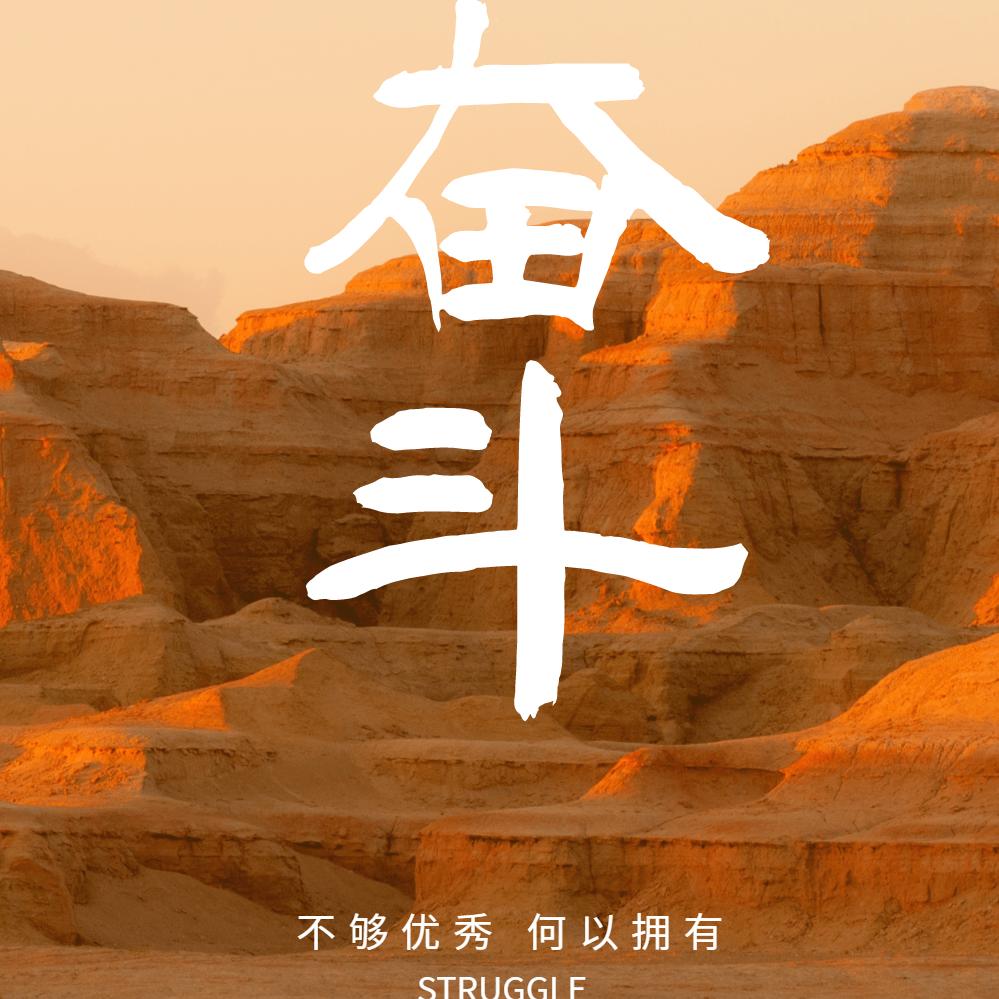 🍎诠释淡然🍎