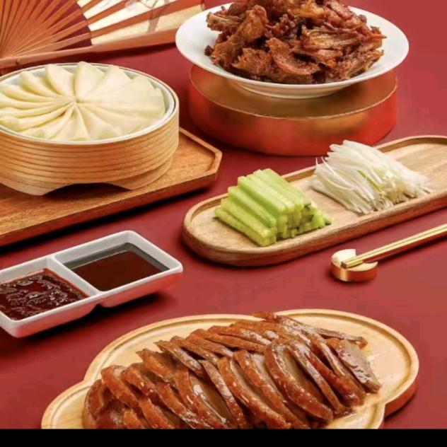 京记煌北京脆皮烤鸭(娄底店)