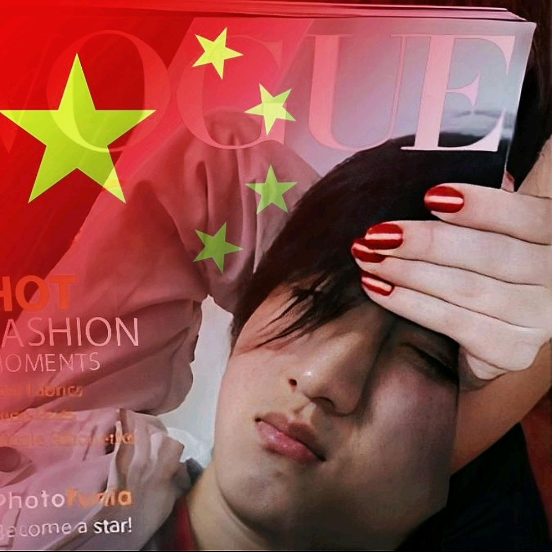 别急 Ω 花花🐼走了