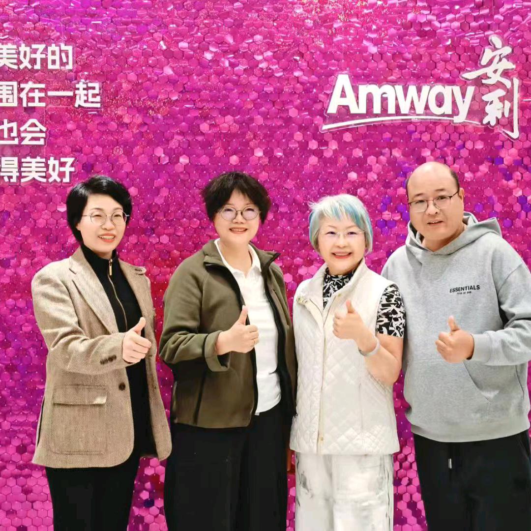 安利锅具老司机