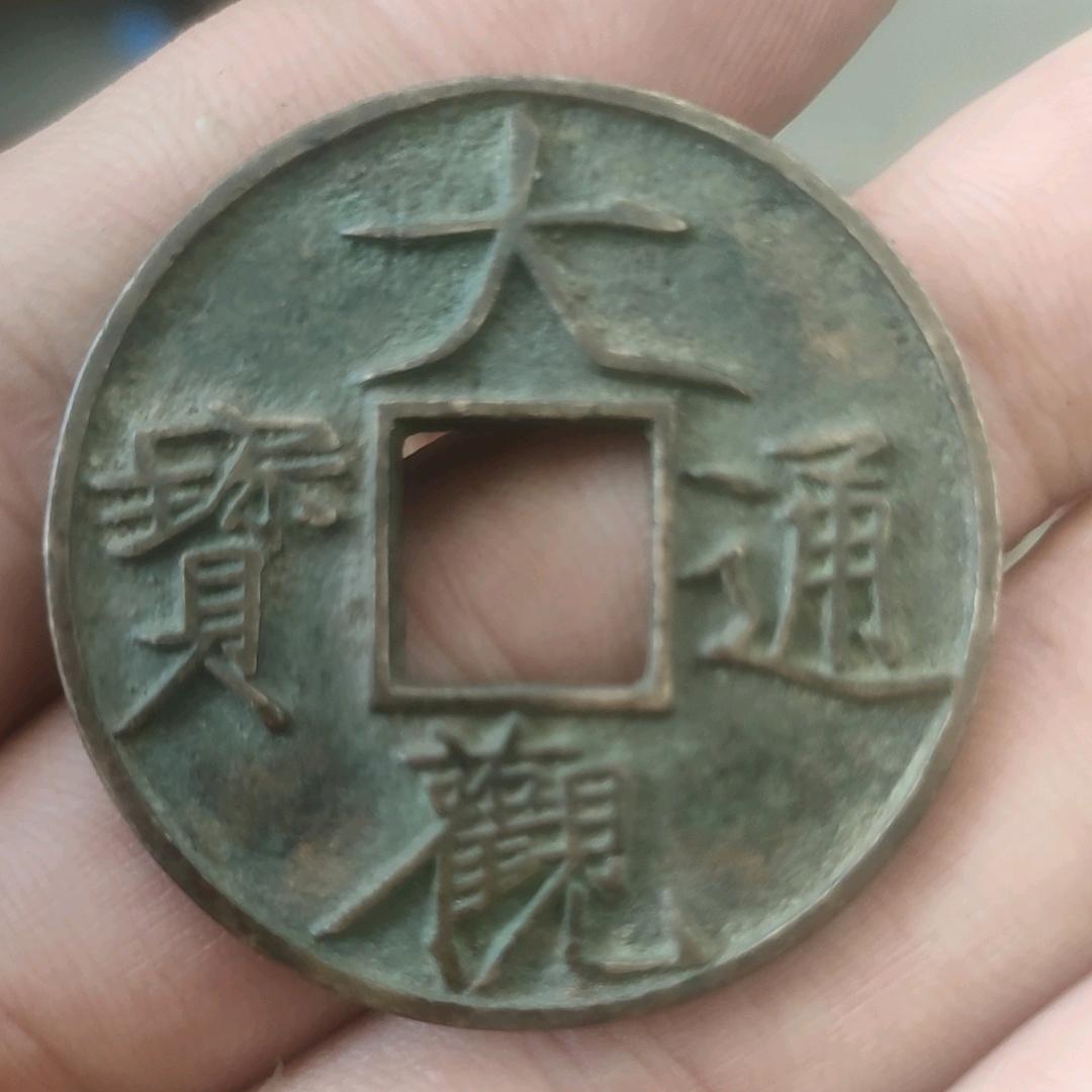 逸超