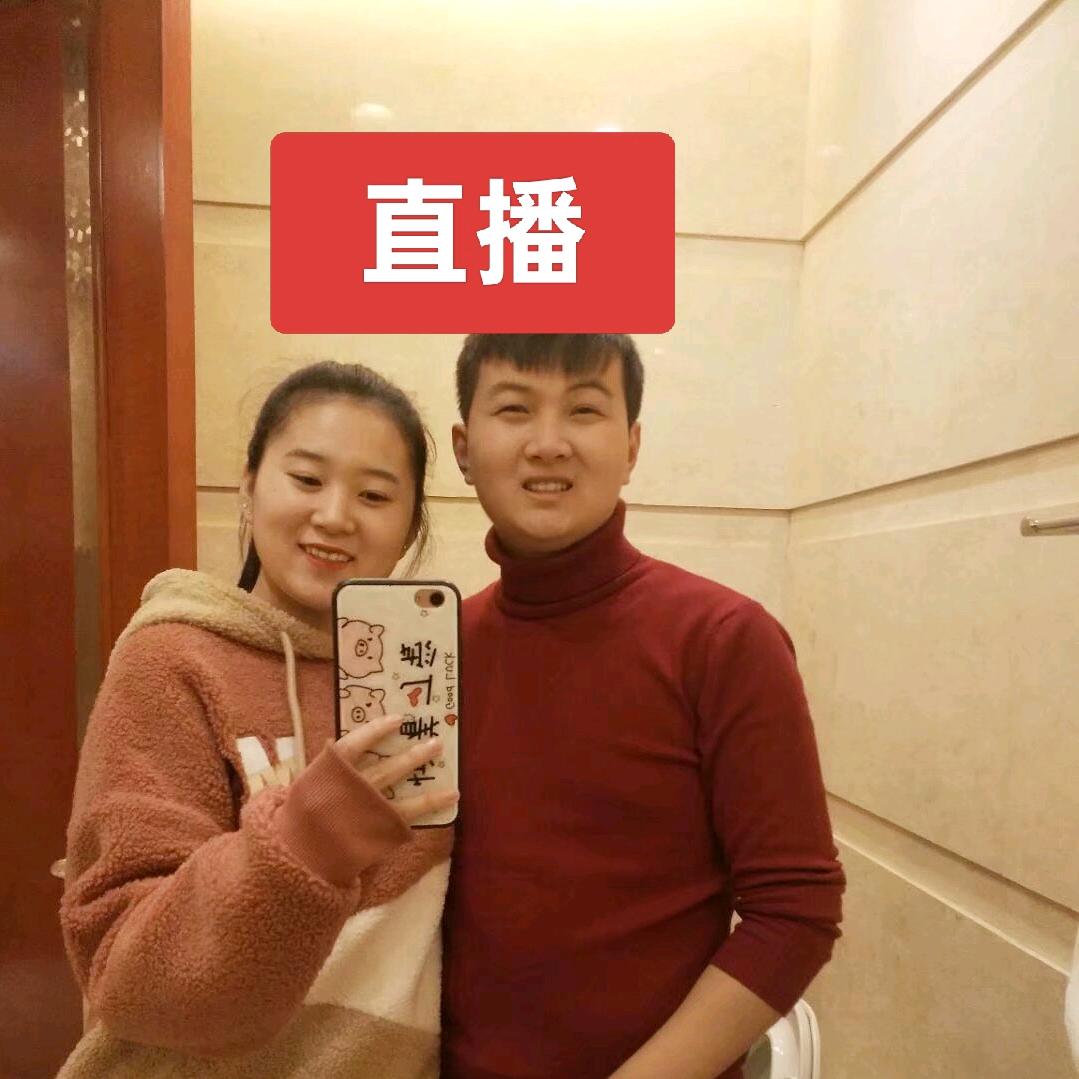 农技师小元（圣女果种植技术）