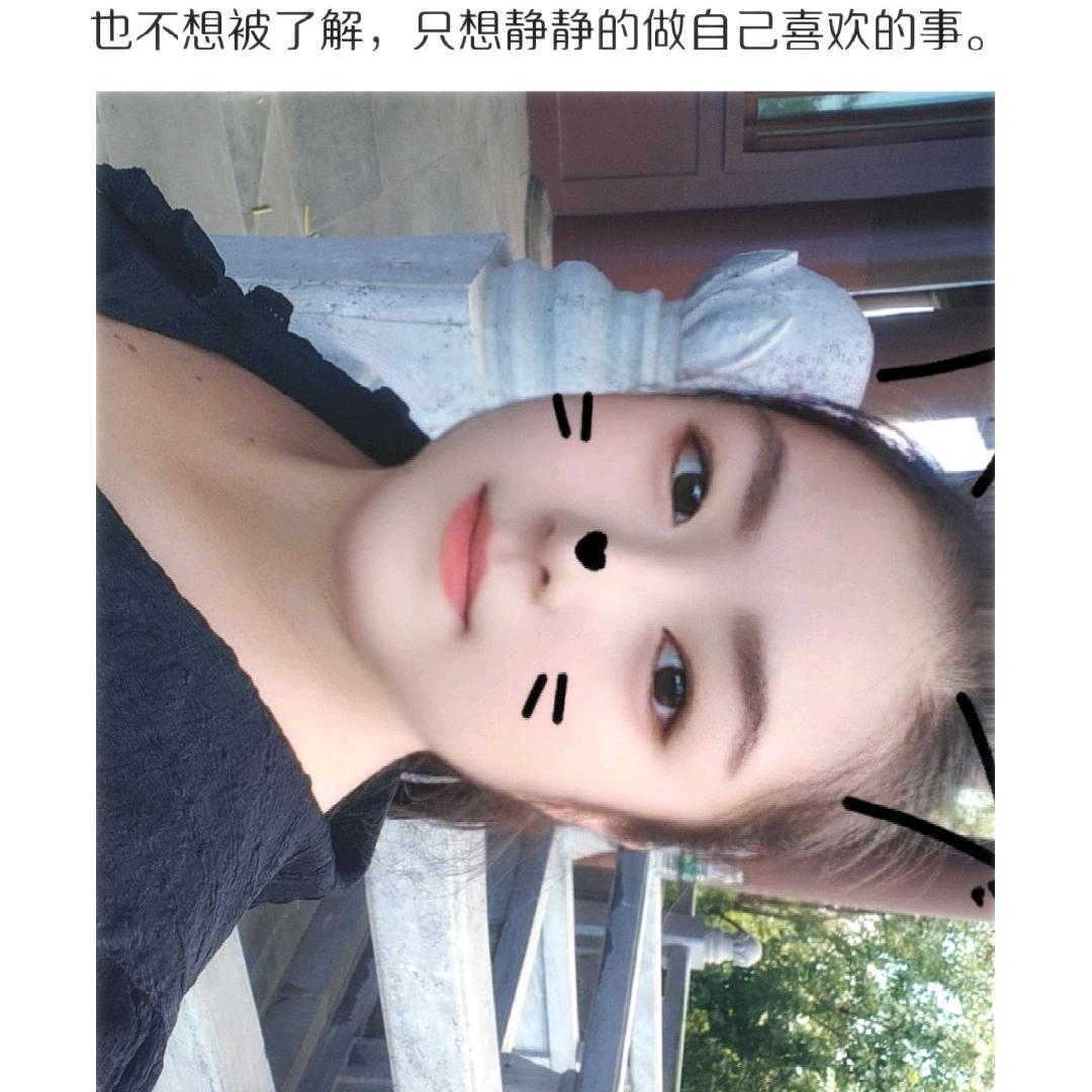 吃嗯陈