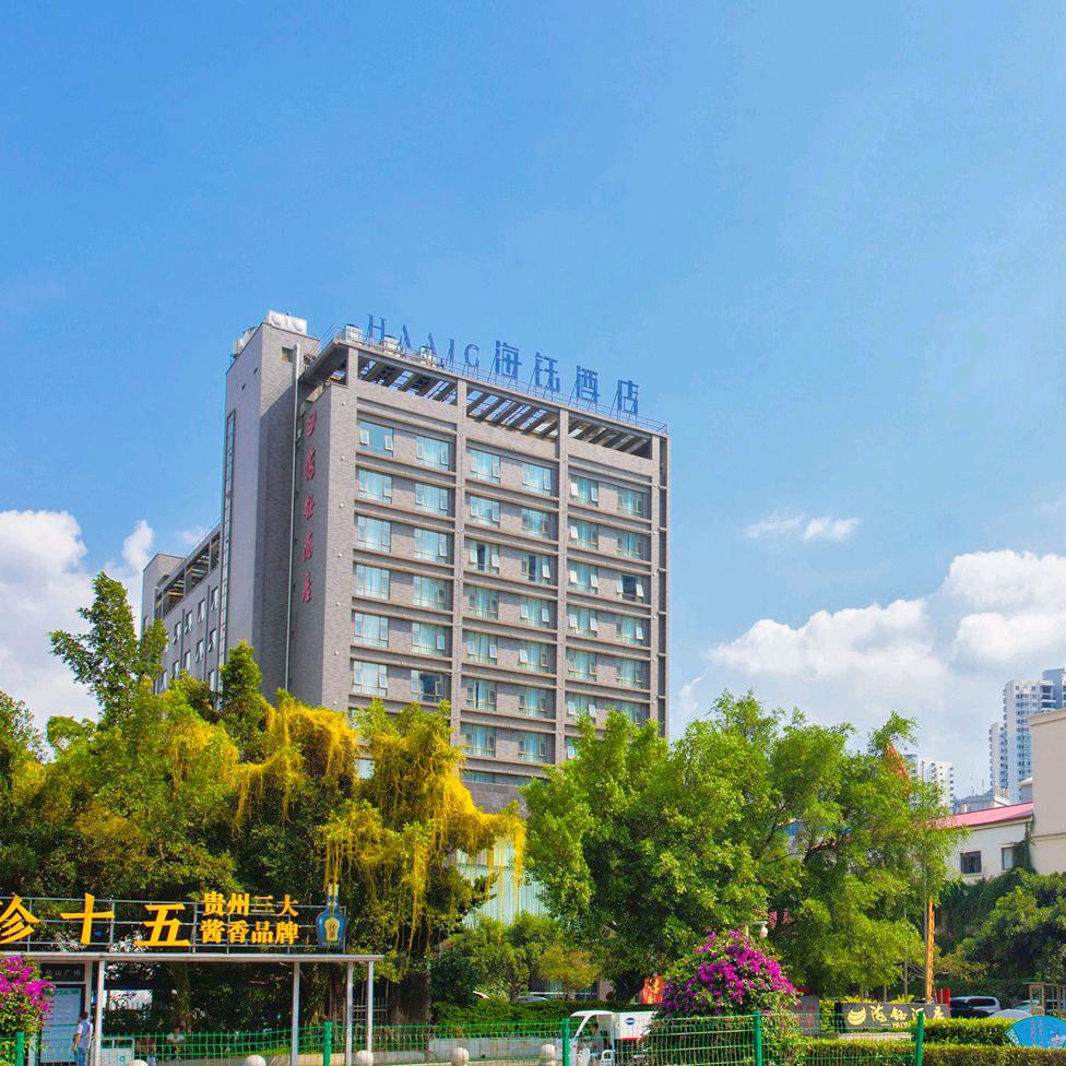海钰酒店（桔山广场店）