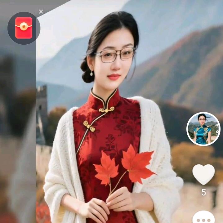 悦儿🎤