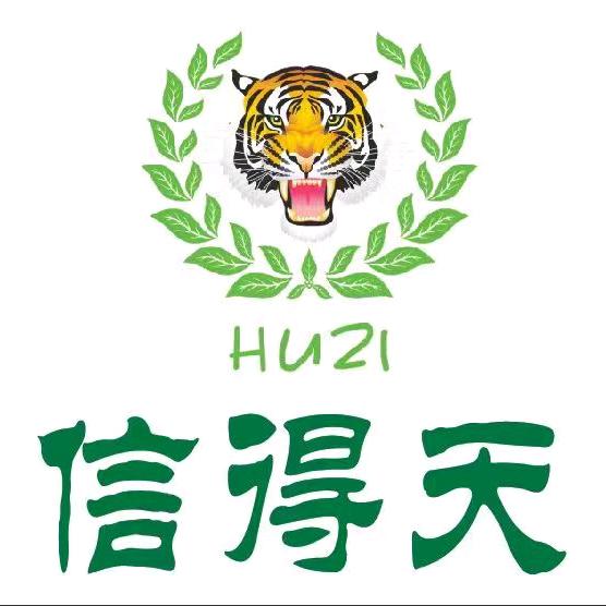 信得天精选店