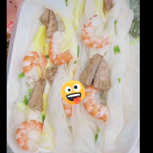 厦门市同安区洪塘头一里59号卢记肠粉