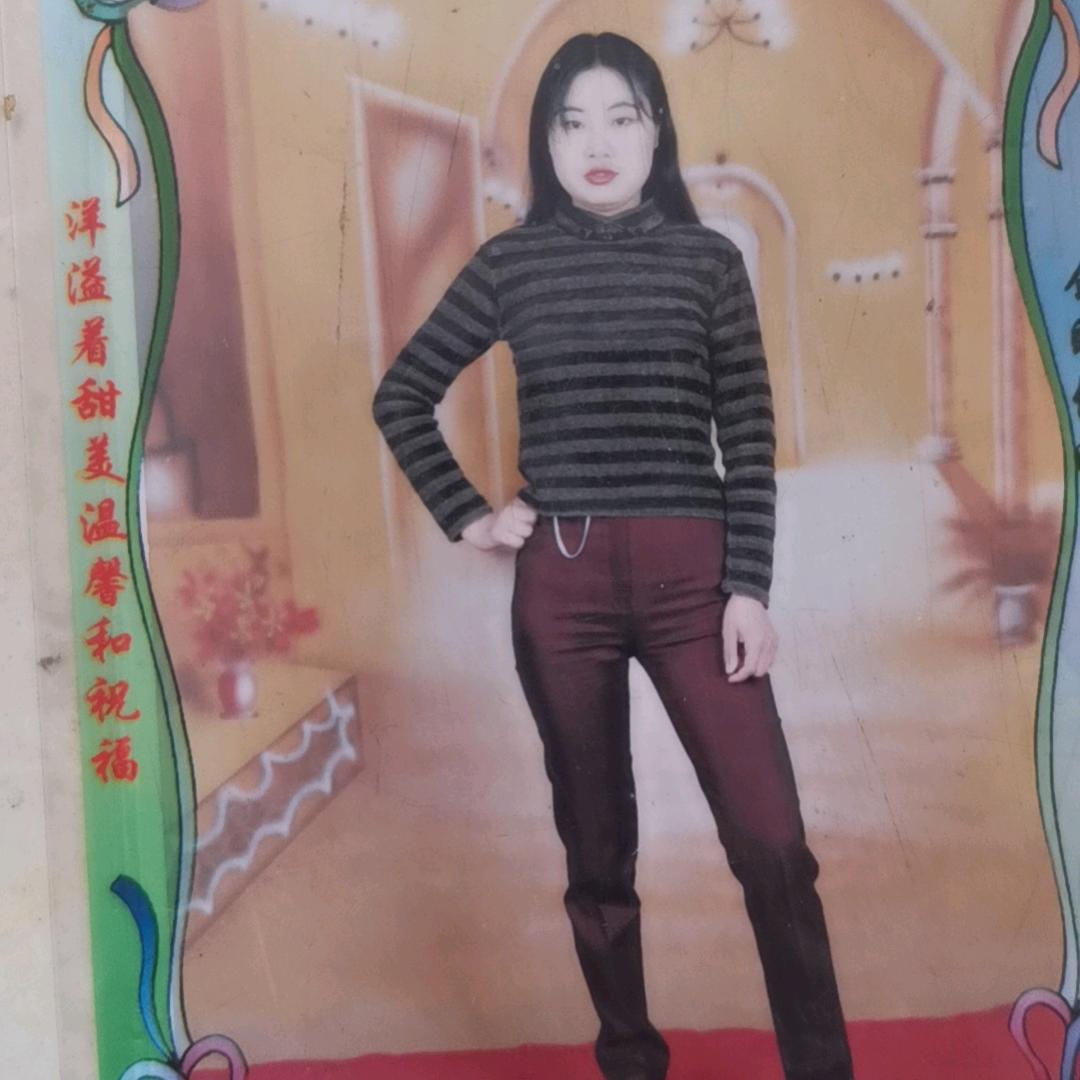 如意