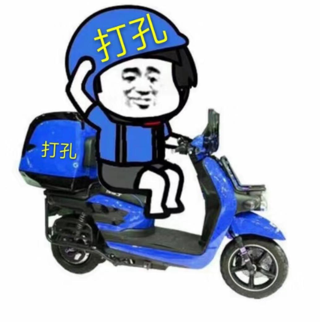 A林州专业打孔